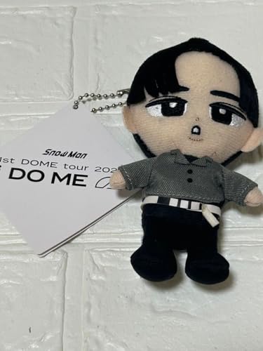 すのチルぬいぐるみ」の人気商品一覧 | 安い商品を通販サイトから探す